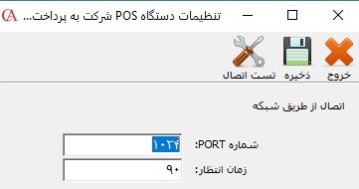کارتخوان 13